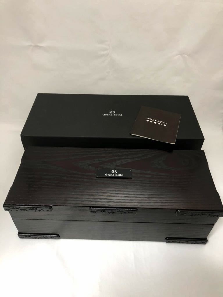  Grand Seiko worldwide limitation 30 piece 60 anniversary campaign elected goods Special made box clock BOX 4ps.@ for unused goods not for sale clock case GRAND SEIKO