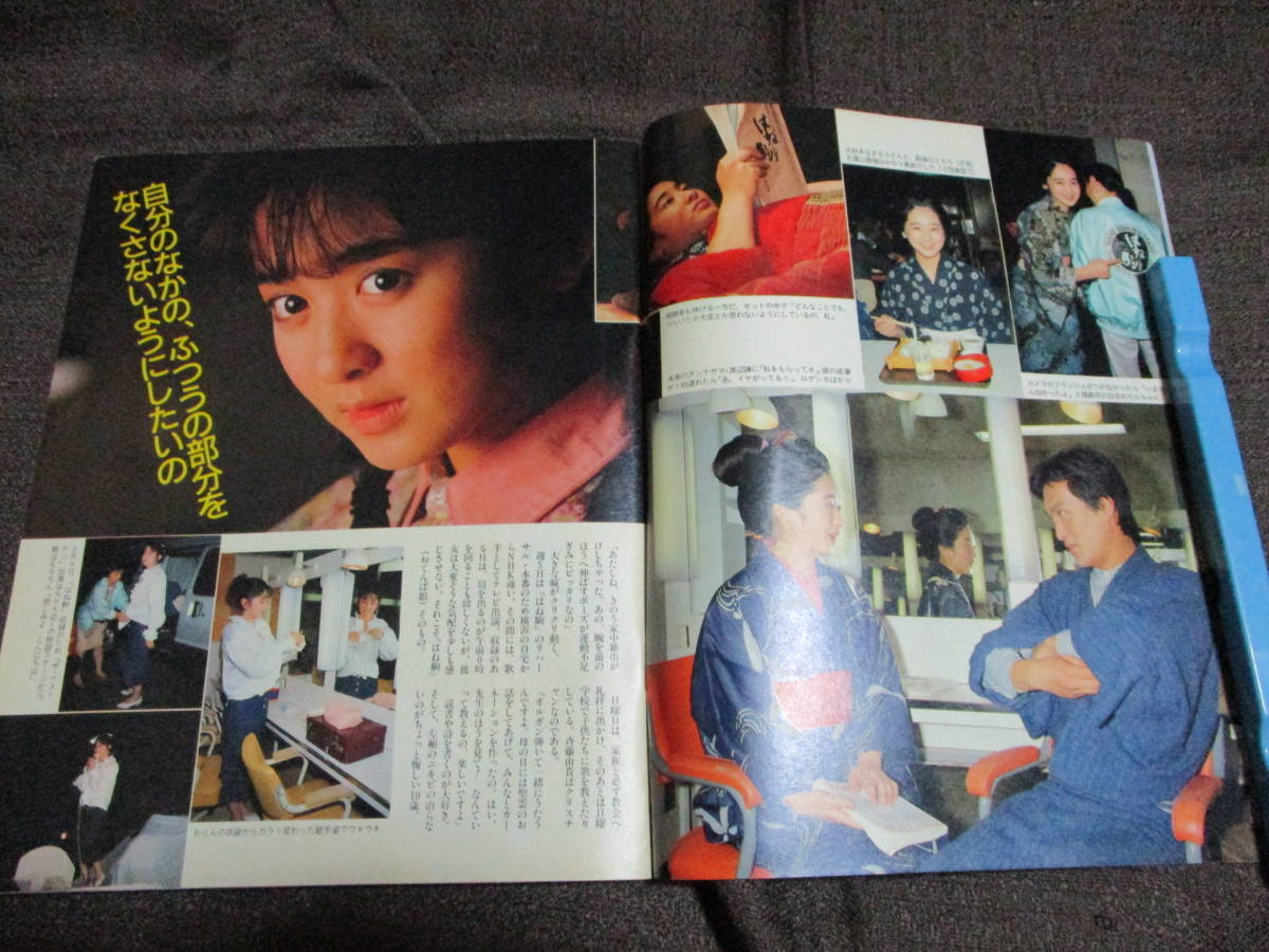 Ova 暗黒神話 1990年アニメ Ajia Do Tokyo たけし やまと セル画 亜細亜堂 山門武 管理 背景付き 諸星大二郎 低価格化 セル画 Ova 暗黒神話 1990年アニメ Ajia Do Tokyo たけし やまと セル画 亜細亜堂 山門武 管理 背景付き 諸星大二郎 低価格化 セル画