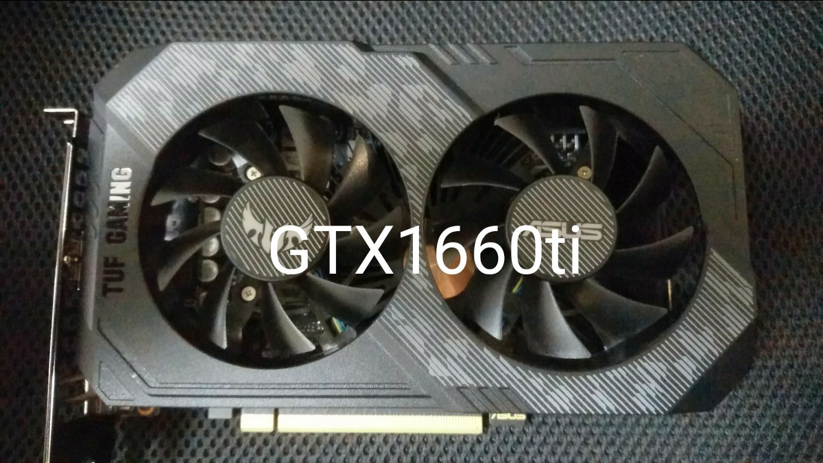 Paypayフリマ Asus Geforce Gtx1660ti ジャンク Paypayフリマ Asus Geforce Gtx1660ti ジャンク
