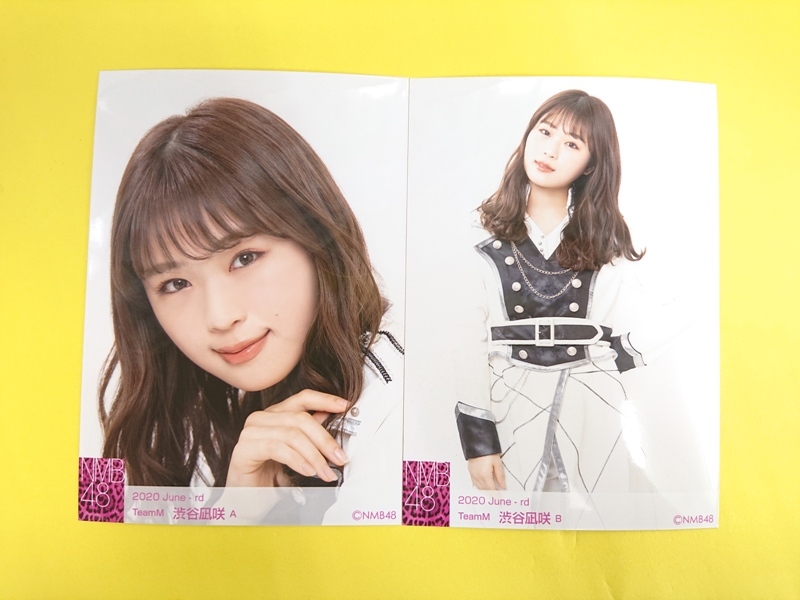 NMB48 渋谷凪咲 2023 April ランダム生写真コンプ - 通販