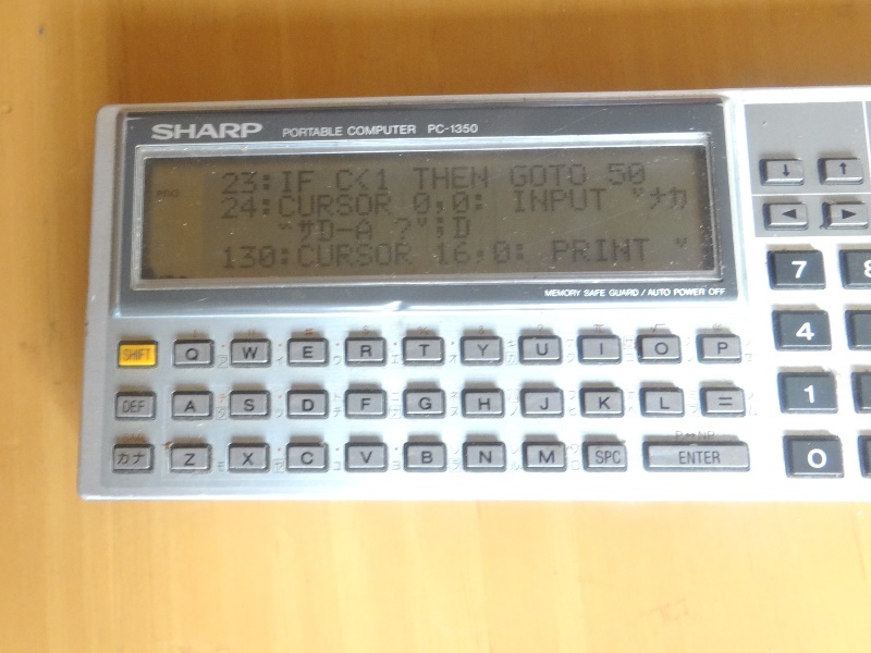  sharp карманный компьютер -PC-1350 бесплатная доставка 3