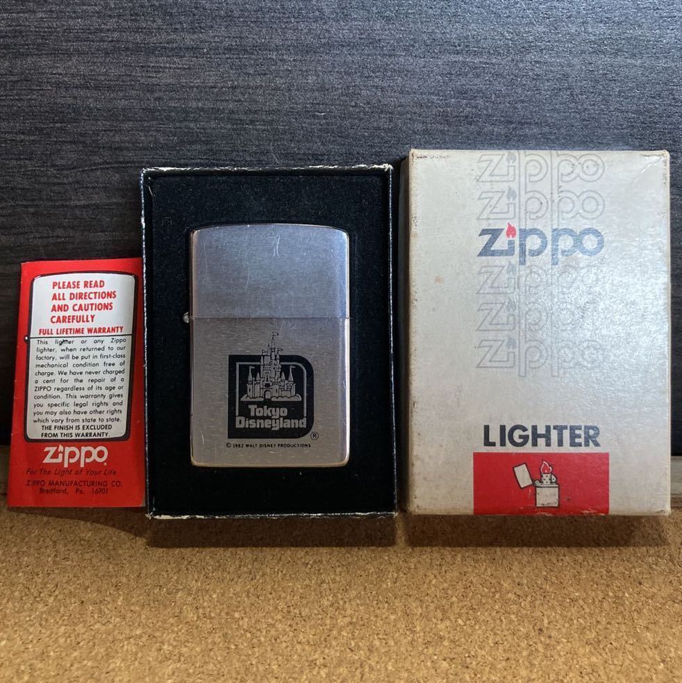 超希少　東京ディズニーランド　ZIPPO ディズニー　ミッキーマウス　ドナルド　1983年製_画像2