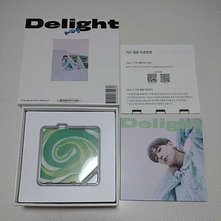 再×14入荷 ベッキョン Delight キノ 3つセット - 通販 - yurdakullar