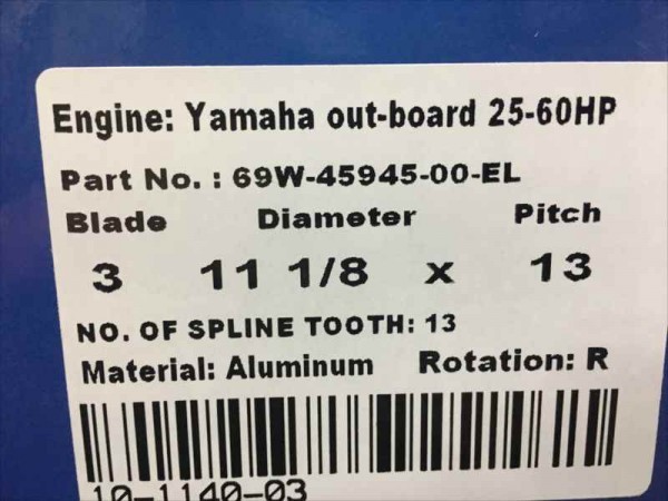  domestic highest grade stock! immediate payment YAMAHA25~60 horse power correspondence <11-3/8×12> popular size! besides pitch . great number equipped 