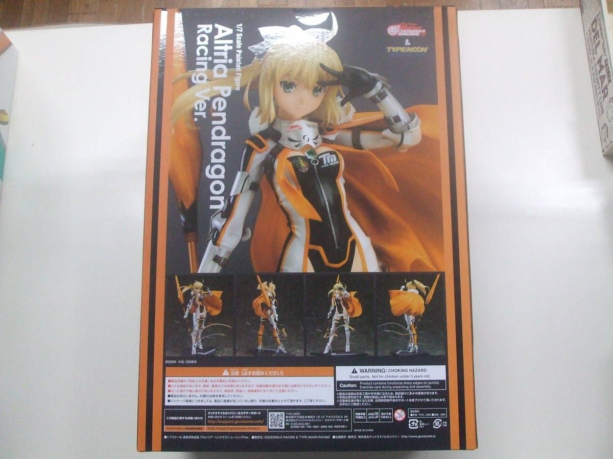 GOODSMILE RACING ＆ TYPE-MOON RACING アルトリア・ペンドラゴン レーシングVer.　未開封品_画像3