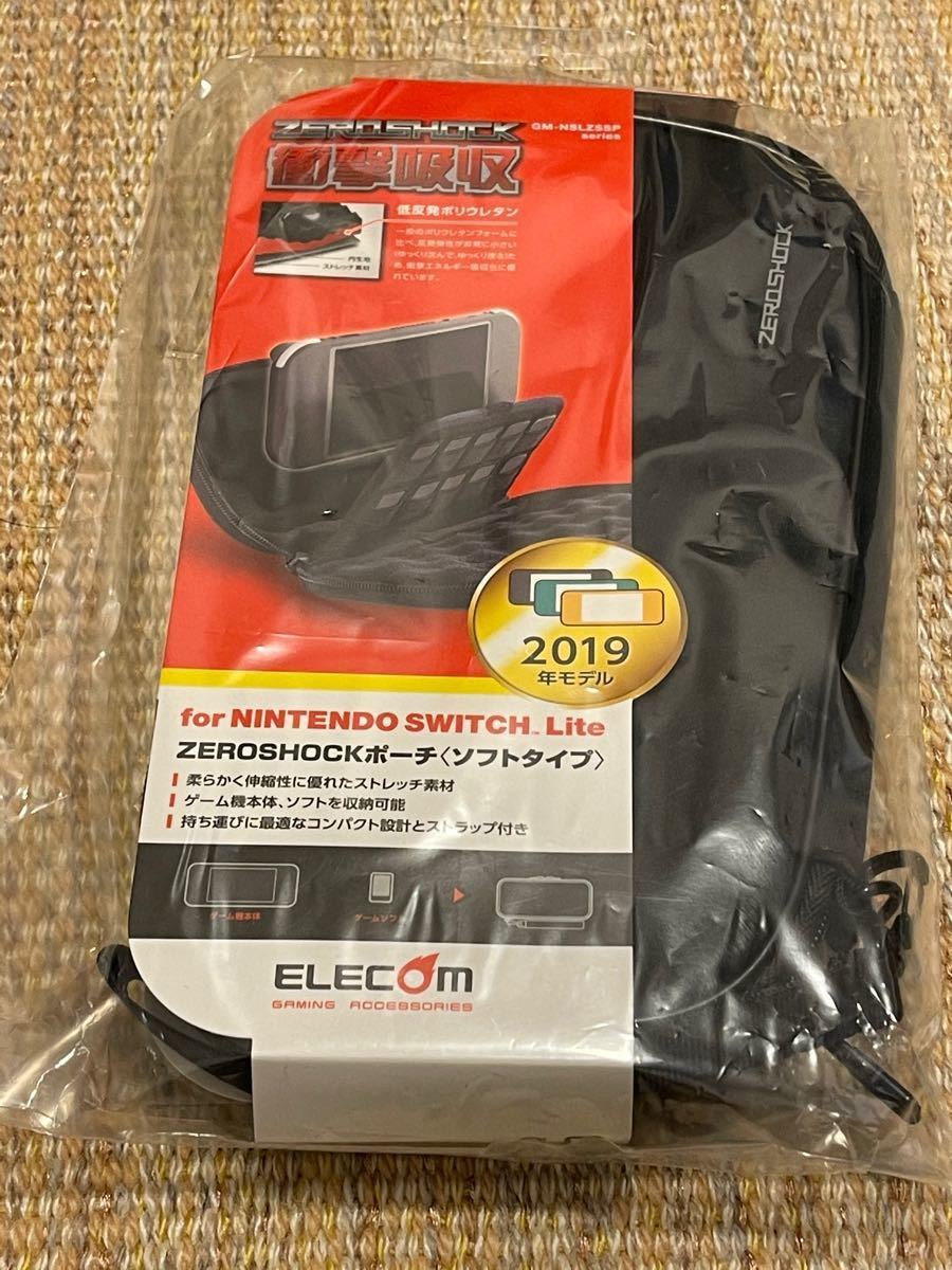 新品 ELECOM GM-NSLZSSPBK 黒 Nintendo Switch Lite専用/ZEROSHOCKソフトポーチ