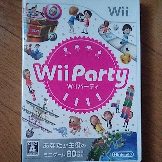 Wii Party Wiiパーティー