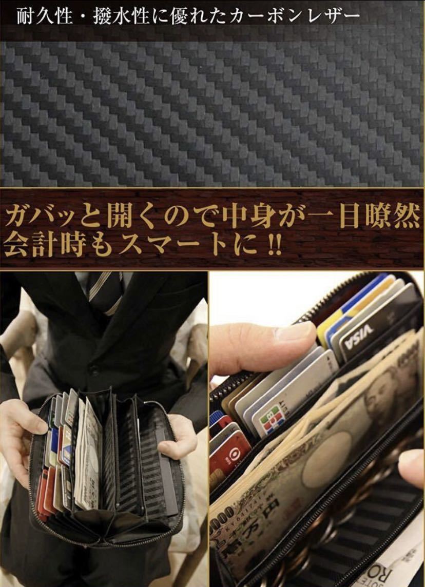 新作販売 ❤一流の革職人が一工程ずつ丁寧に縫製し仕上げた一級品 ❤最高級本革製 長財布