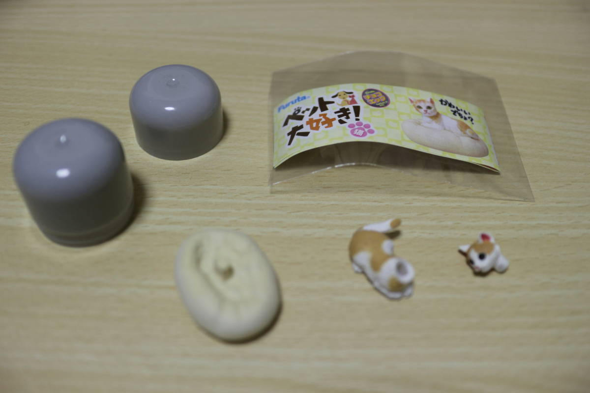ヤフオク! - チョコエッグ ペット大好き! 猫 04.マンチカン(子猫)...
