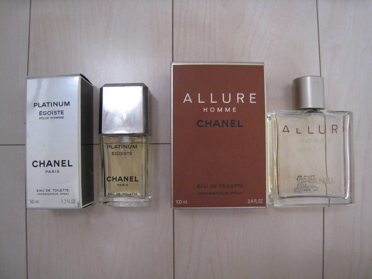 人気ブランドを 送料無料シャネル 香水アリュールオム+エゴイスト中古品 CHANEL - シャネル - hlt.no 人気ブランドを 送料無料シャネル 香水アリュールオム+エゴイスト中古品 CHANEL - シャネル - hlt.no