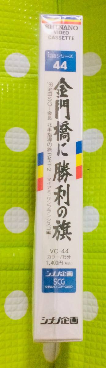 勝利の旗の値段と価格推移は 13件の売買情報を集計した勝利の旗の価格や価値の推移データを公開 勝利の旗の値段と価格推移は 13件の売買情報を集計した勝利の旗の価格や価値の推移データを公開