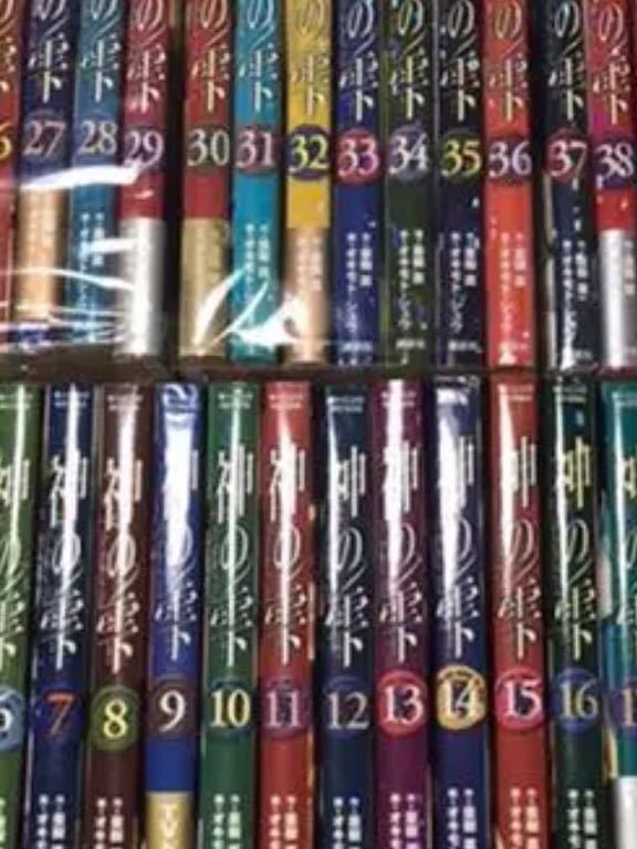 ◎即決◇ 稀少 ◇ 李鴻章 清末政治家悲劇の生涯 梁啓超:著 久保 ◎即決◇ 稀少 ◇ 李鴻章 清末政治家悲劇の生涯 梁啓超:著 久保