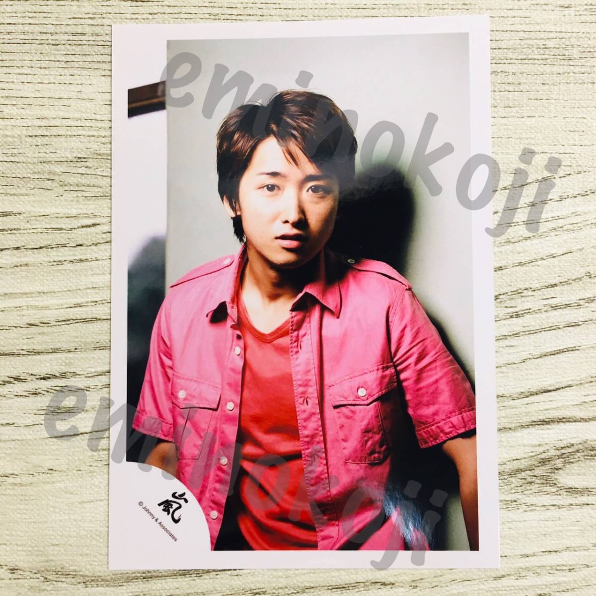 ヤフオク 即決 公式写真 3498 嵐 大野智 ジャニショ フォ