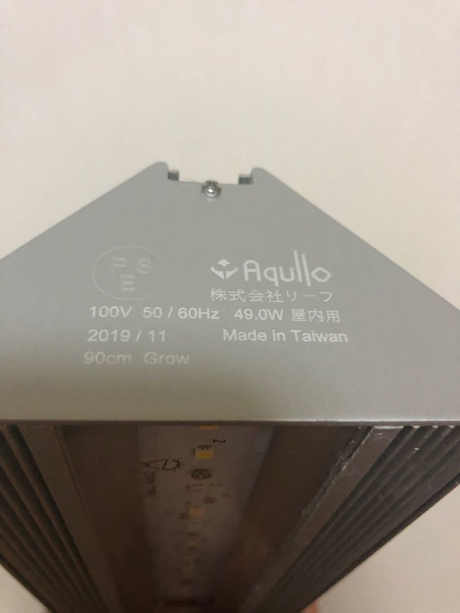 Paypayフリマ アクロ Triangle Led Grow 900 5000lm Aqullo Series Paypayフリマ アクロ Triangle Led Grow 900 5000lm Aqullo Series