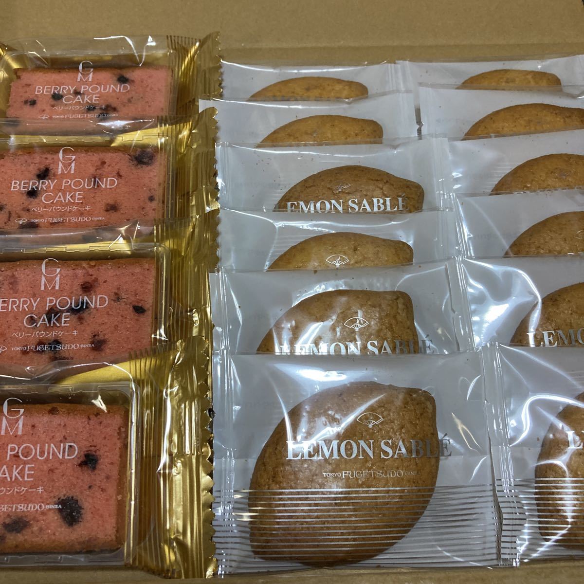 焼き菓子 詰め合わせの値段と価格推移は 119件の売買情報を集計した焼き菓子 詰め合わせの価格や価値の推移データを公開 焼き菓子 詰め合わせの値段と価格推移は 119件の売買情報を集計した焼き菓子 詰め合わせの価格や価値の推移データを公開