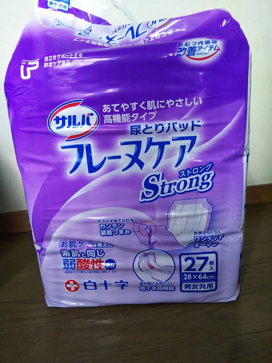 高機能紙おむつ白十字サルバ尿とりパット フレーヌケアStrong男女共用27枚入(28×64cm)×2袋(54枚)、吸収量2500cc12回分_未開封