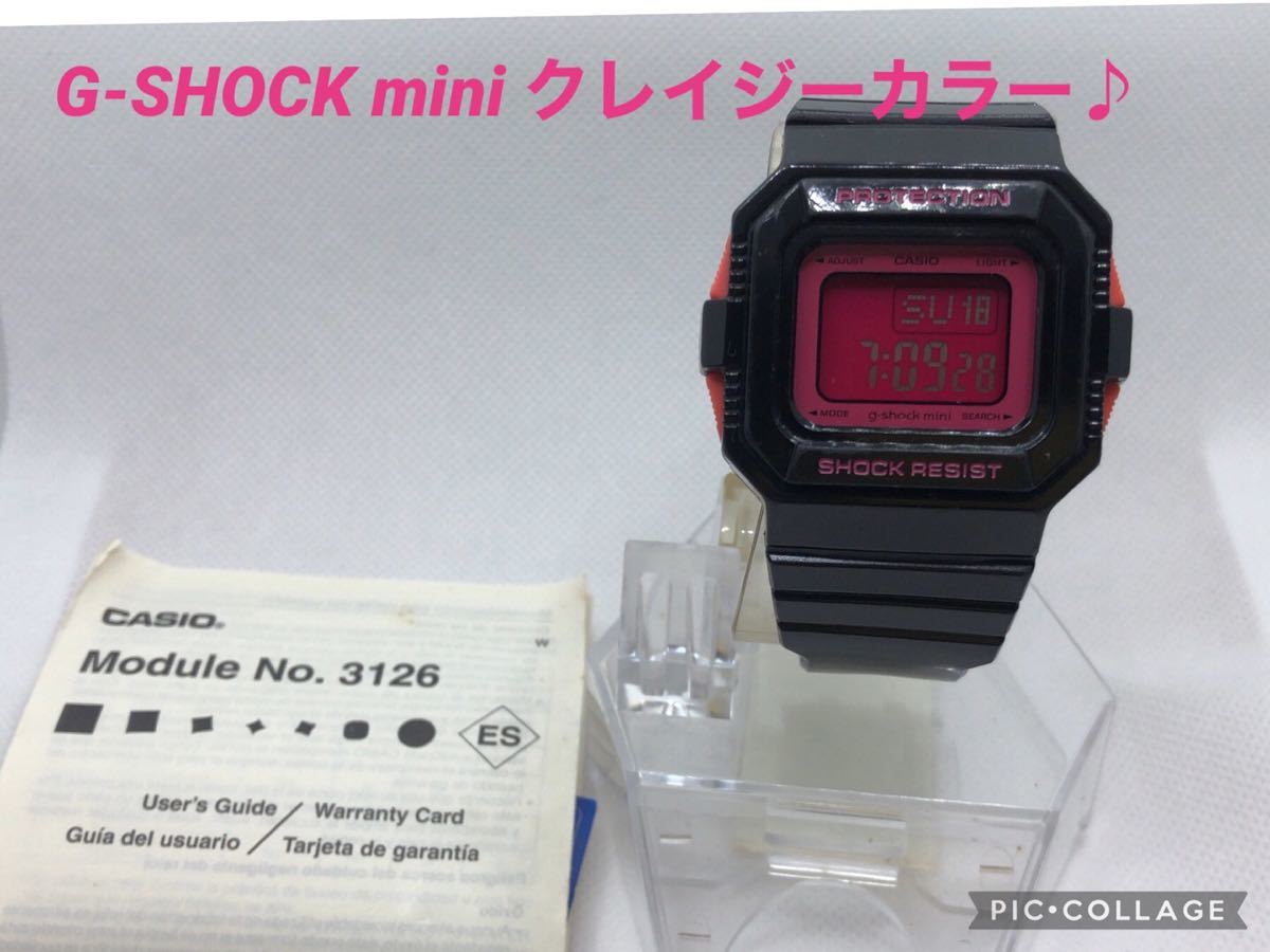 CASIO G-SHOCK G-SHOCKmini クレイジーカラー電池交換済み G CASIO G-SHOCK G-SHOCKmini クレイジーカラー電池交換済み G