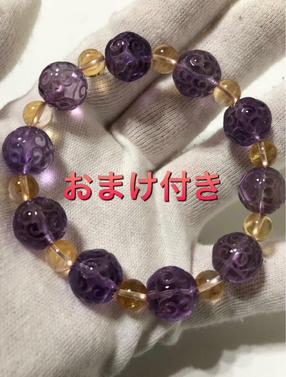 高品質 龍ラブラドライト 回紋珠 デザインブレスレット - 通販