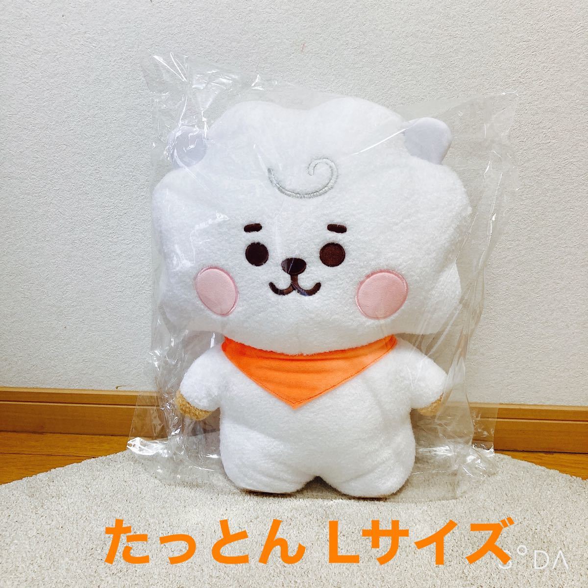 特価ブランド BT21 ぬいぐるみ RJ