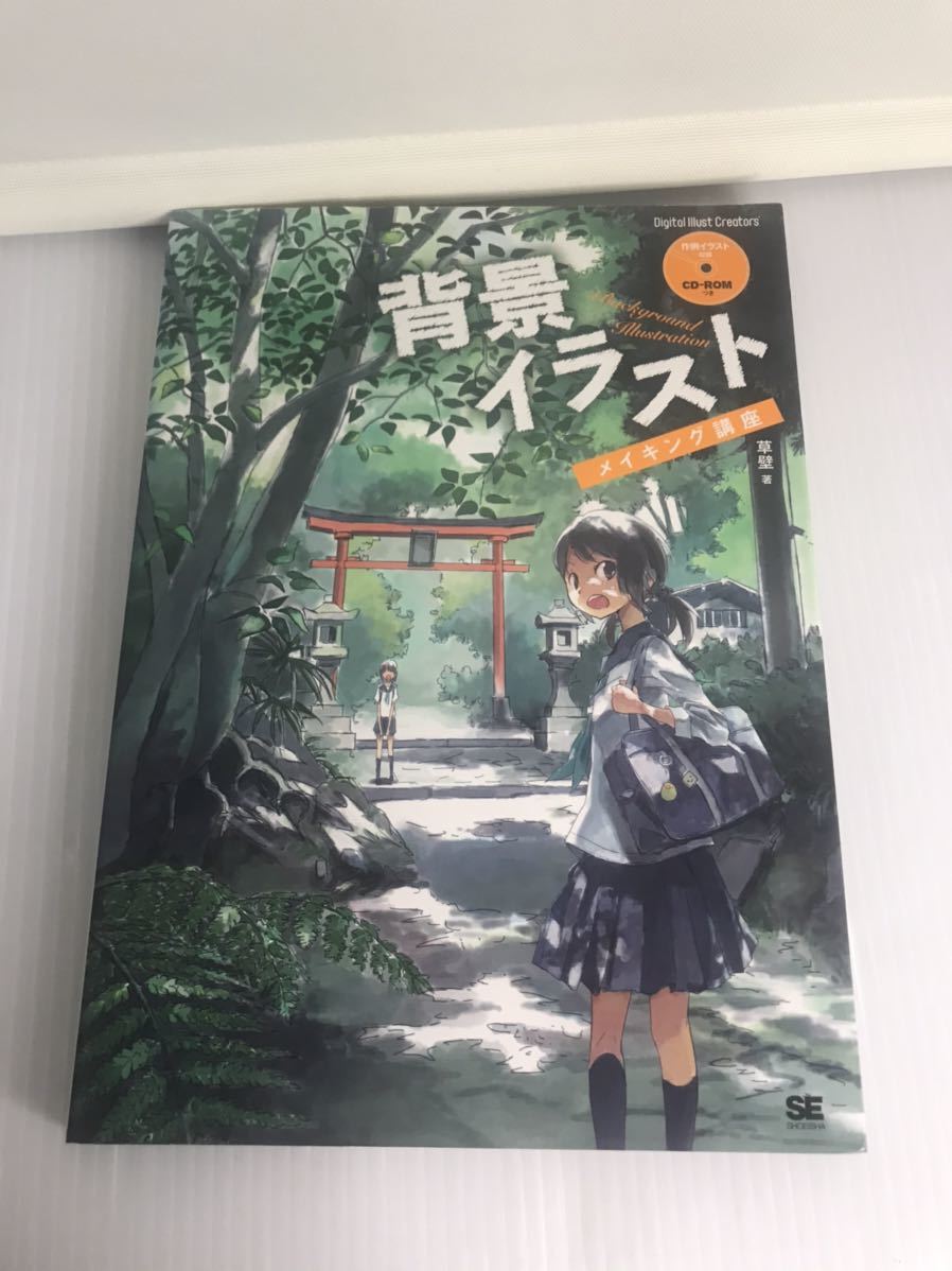 专业雅虎代拍 雅虎拍卖 日本代拍 日拍 日购 Yahoo代拍 转运 代收包裹 日本购物网 Www Gouwujp Com