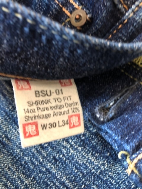 ◆鬼デニム 廃盤　BSU-01 ジーンズ　デニム パンツ 旧ステッチ 赤タブ有 ONI DENIM　日本製_画像7