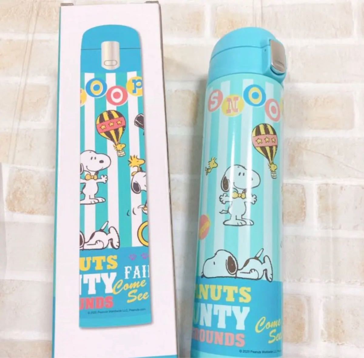 Paypayフリマ スヌーピー 水筒 600ml ステンレスボトル ブルー Paypayフリマ スヌーピー 水筒 600ml ステンレスボトル ブルー