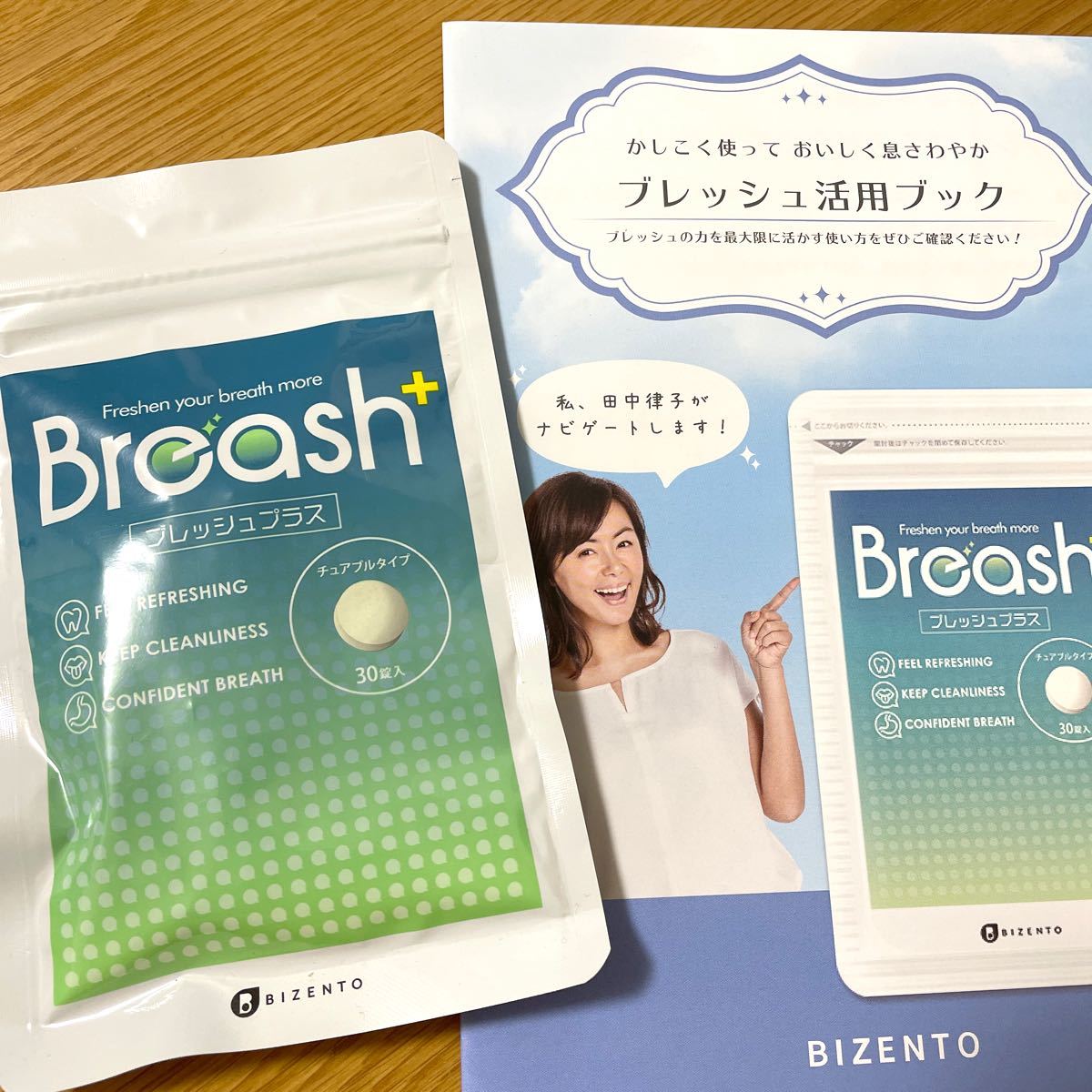 未開封【Breash ブレッシュプラス】BIZENTO｜PayPayフリマ