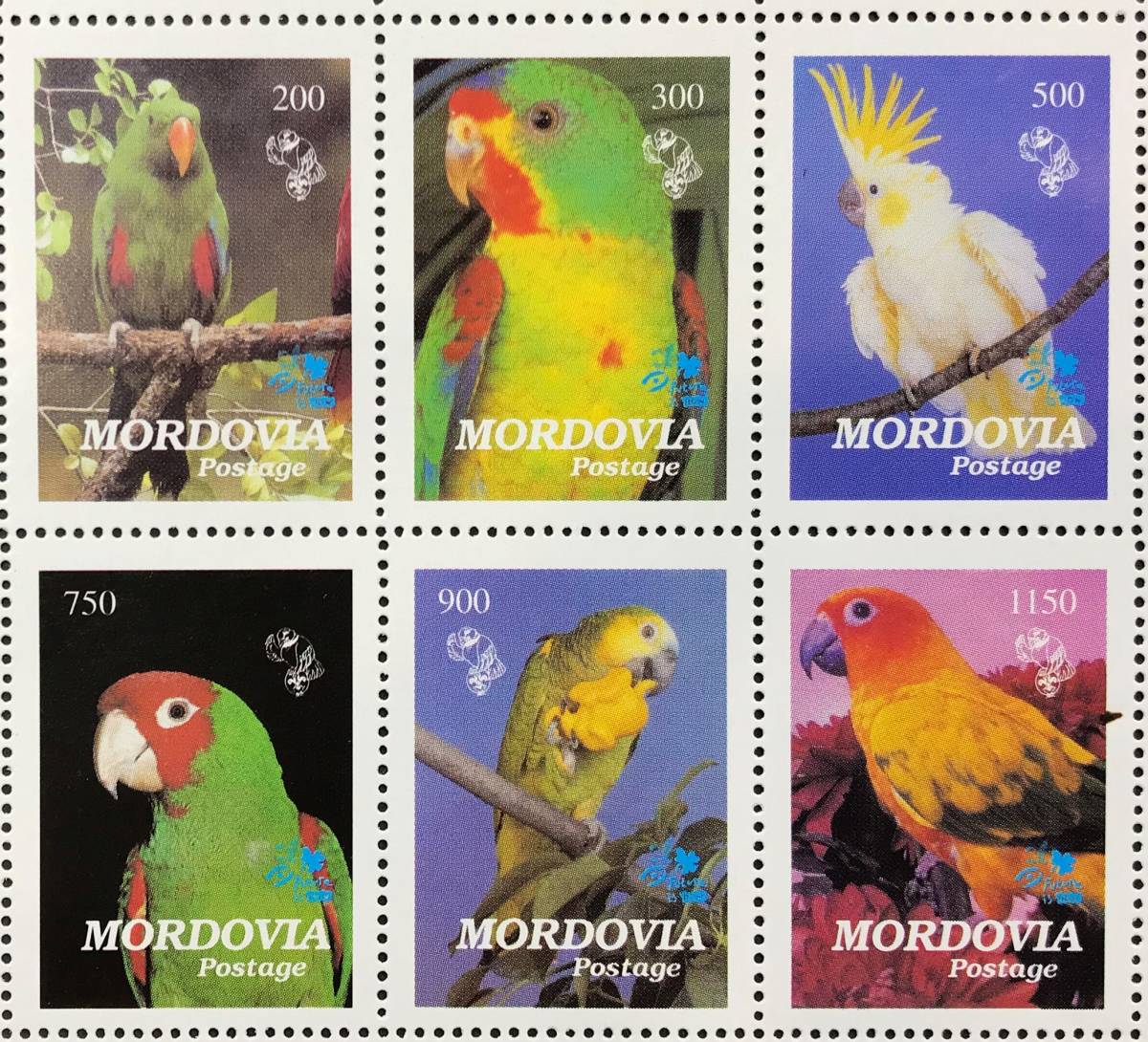 morudoba1996 year issue toli stamp unused NH