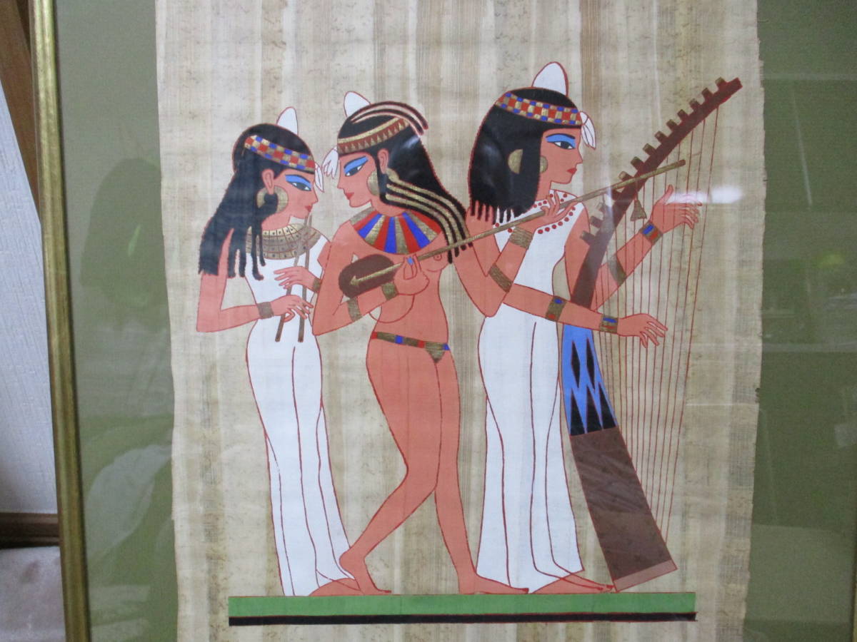 *ejiptopapirus Pharaoh wall art poster picture frame entering (uematsu)