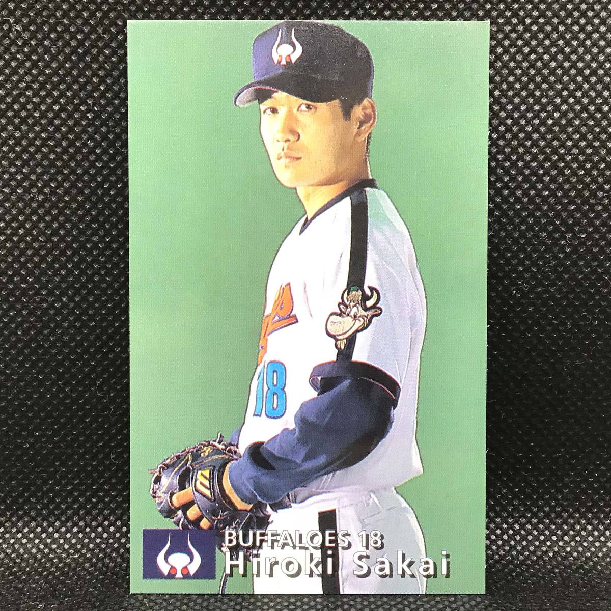 CFP【当時もの】カルビー 野球　カード　1997　No.128　酒井弘樹　プロ野球　近鉄バファローズ_画像1