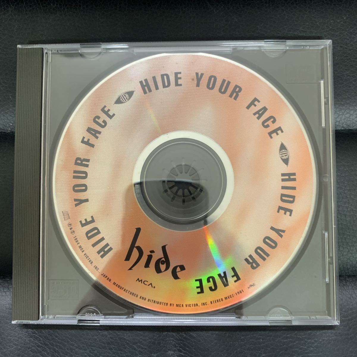 HIDE YOUR FACE hide CD диск только 