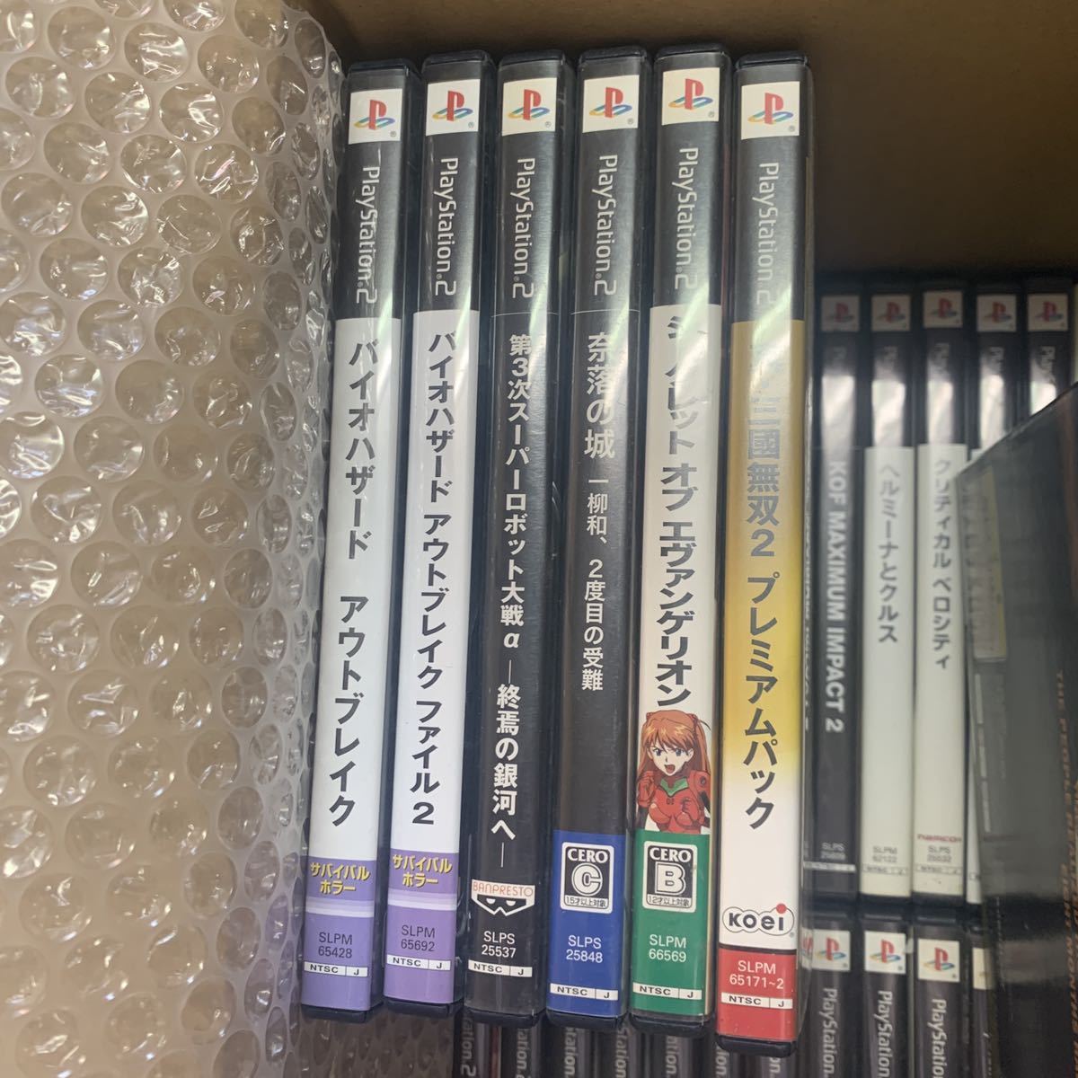 PS2ソフト 42本まとめ売り バイオハザード 鉄拳 スーパーロボット大戦 北斗の拳 etc_画像5