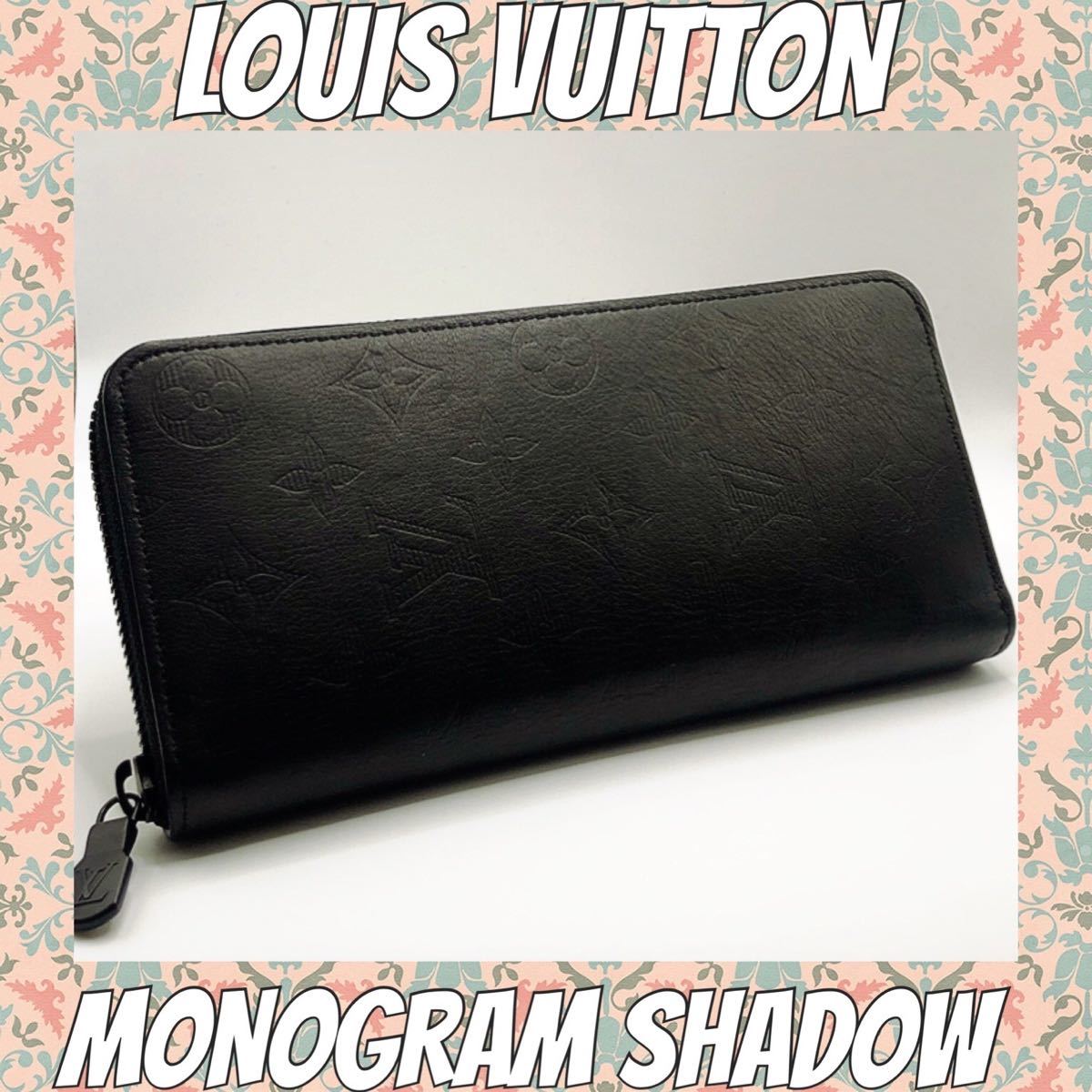 SALE/84%OFF】 再値下げ LOUISVUITTON モノグラムシャドウ 長財布