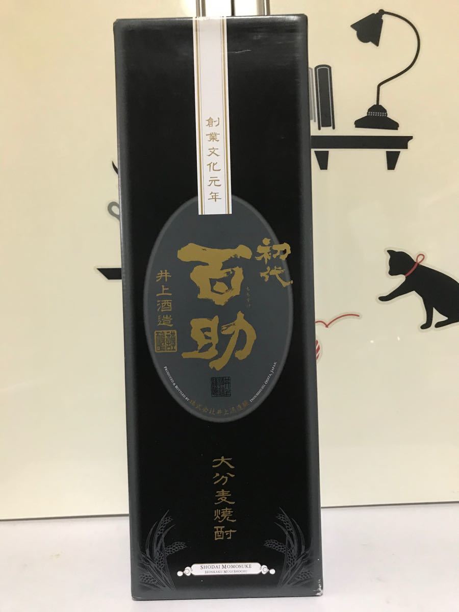 麦焼酎 初代 百助 25度 1800ml