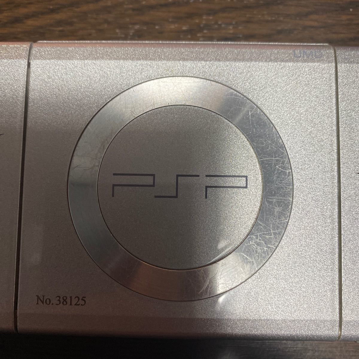 PSP-2000 ファイナルファンタジー7 10thアニバーサリーver ジャンク　起動未確認品　バッテリー付属なし