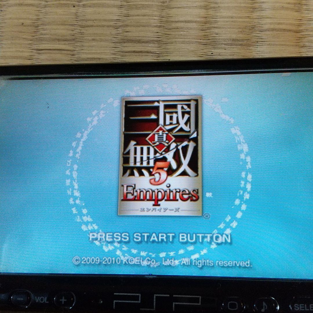 PSP 真・三國無双 5 Empires