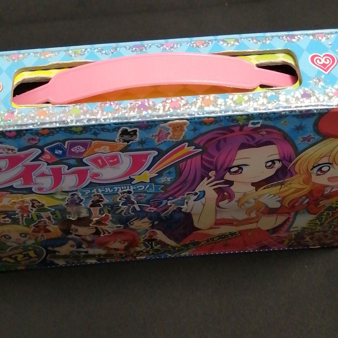 アイカツ マグネットおきがえトランク|Yahoo!フリマ(旧PayPay アイカツ マグネットおきがえトランク|Yahoo!フリマ(旧PayPay