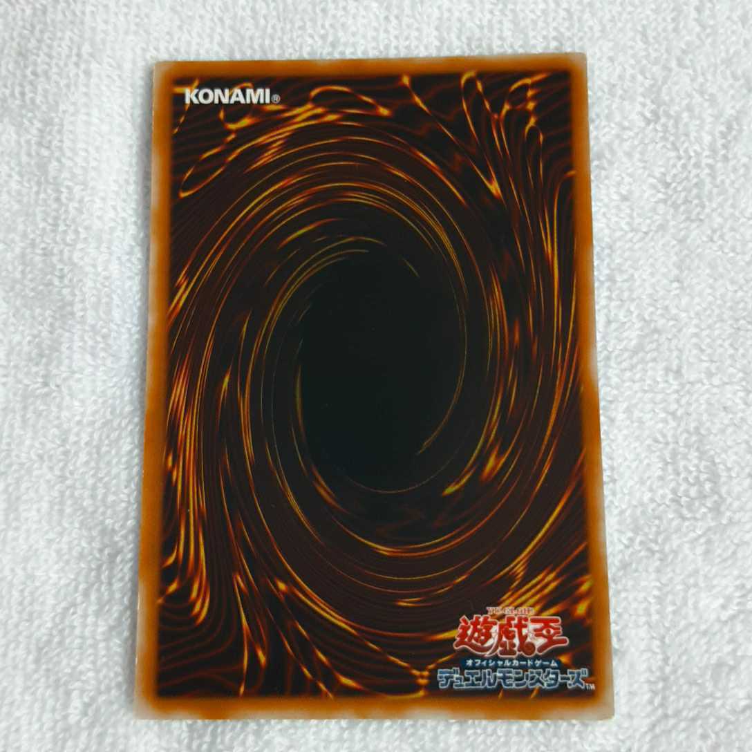 遊戯王 カード 非常食 デュエルモンスターズシリーズ 売買されたオークション情報 Yahooの商品情報をアーカイブ公開 オークファン Aucfan Com 遊戯王 カード 非常食 デュエルモンスターズシリーズ 売買されたオークション情報 Yahooの商品情報をアーカイブ公開 オークファン Aucfan Com