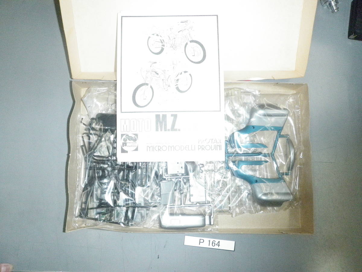 プロタ- PROTAR MOTO MZ250 250CC CIRINDR プラモデル 希少 P164 2