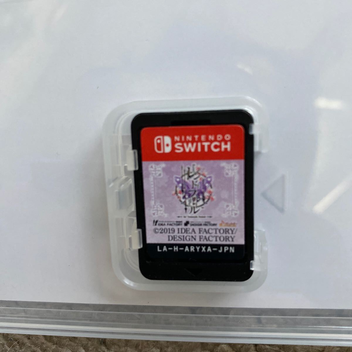 【Switch】 レンドフルール For Nintendo Switch [通常版] スイッチ