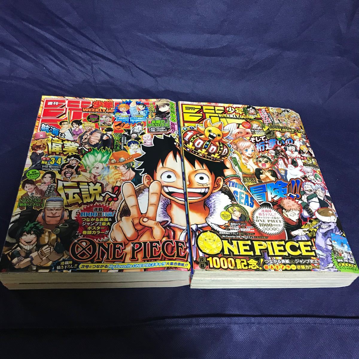 Paypayフリマ 週刊少年ジャンプ 21年 3 4号 5 6合併号 999話 1000話 ポスター付 ワンピース Onepiece