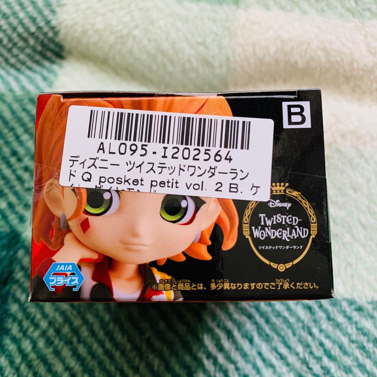 Paypayフリマ 新品未開封 ディズニー ツイステッドワンダーランド Qposket Petit Vol 2ツイステ ケイト ダイヤモンド Paypayフリマ 新品未開封 ディズニー ツイステッドワンダーランド Qposket Petit Vol 2ツイステ ケイト ダイヤモンド