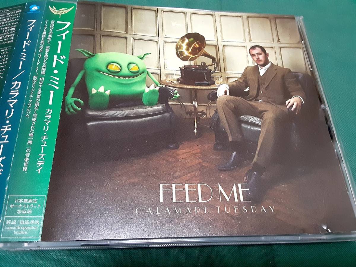 FEED ME/ feed *mi-*[ka llama li*chu-ztei] Japanese record CD used goods 