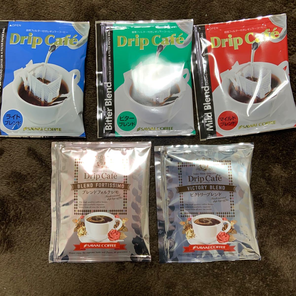 澤井珈琲 ドリップコーヒー　10袋セット