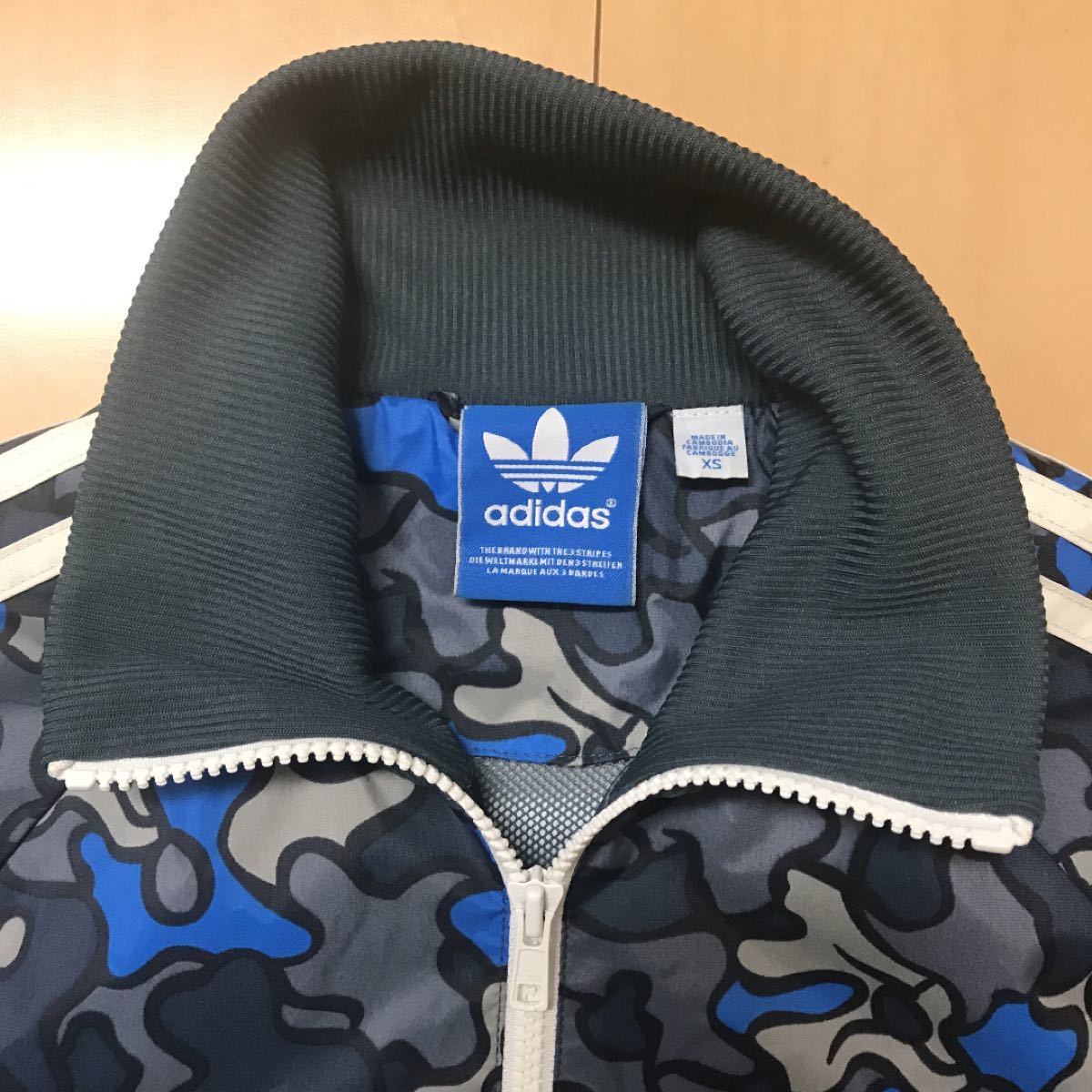 最終値下【adidas アディダス】ナイロン ジャージ 迷彩 青 グレー