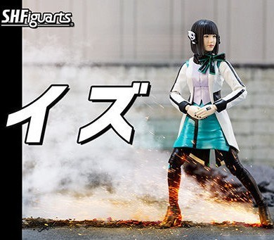 S.H.Figuarts イズ 展示のみ 輸送箱あり S.H.フィギュアーツ仮面ライダーゼロワン魂ウェブ商店限定