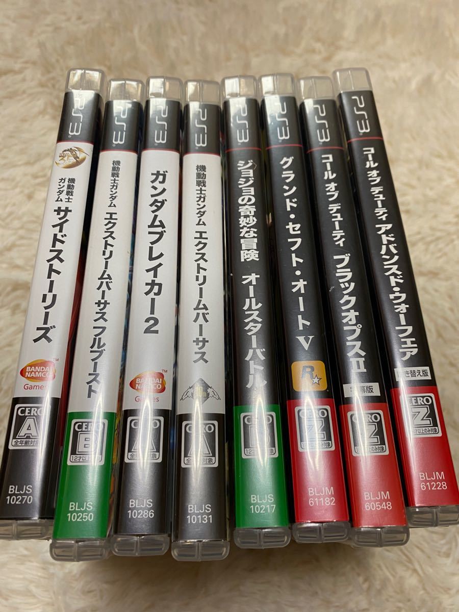 PS3 PS3ソフト　8本セット