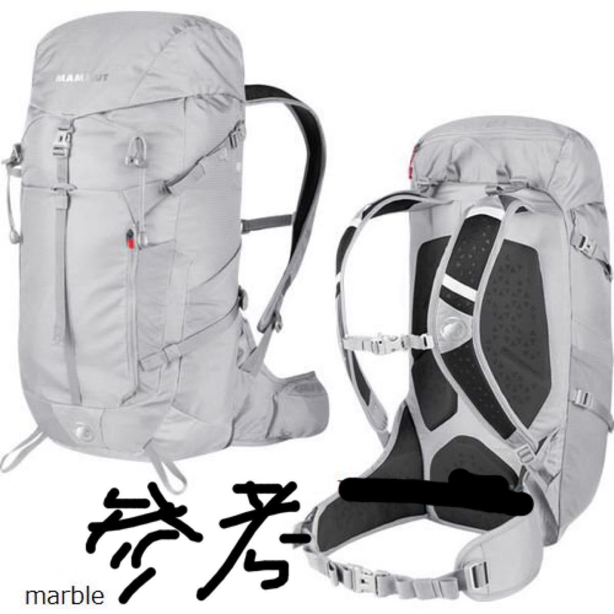 【値下げ】マムートリュック未使用品　28L 