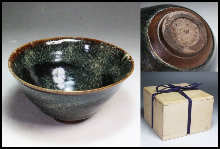 □□□ 茶道具 中国古美術品 天目茶碗 木箱 □□□ | www.angur.com