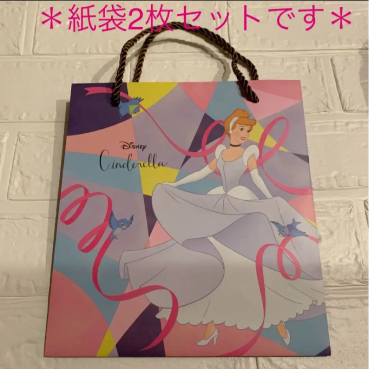 Paypayフリマ ディズニーストア Godiva 両面デザイン 紙袋 2枚セット シンデレラ ベル Paypayフリマ ディズニーストア Godiva 両面デザイン 紙袋 2枚セット シンデレラ ベル